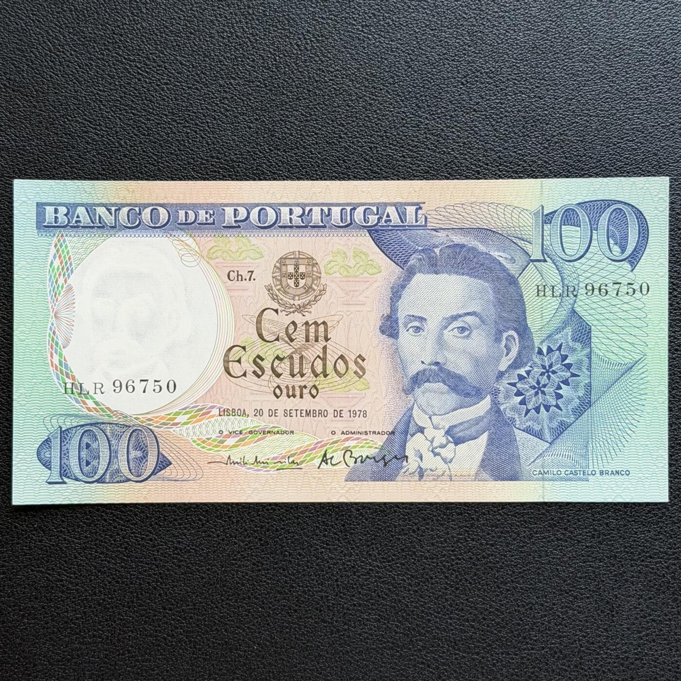 ＜星葵🌻钱币社＞非全新纸币场第70期·3月1日发货 葡萄牙1978年100埃斯库多纸币