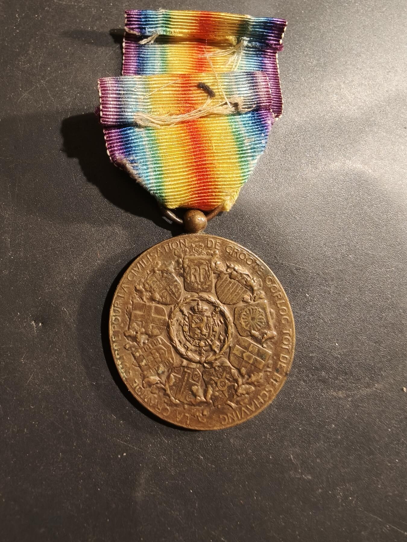 老王徽章第184期 比利时一战胜利奖章