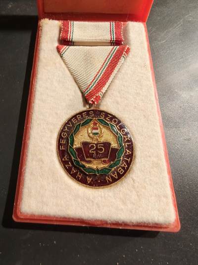 老王徽章第184期 - 匈牙利25周年服役纪念章    原盒带略    盒子有损