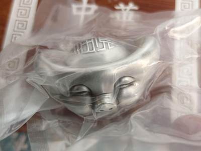 春节钱币瓷器清货捡漏拍场 - 999纯银小猪元宝 20克 带盒子证书