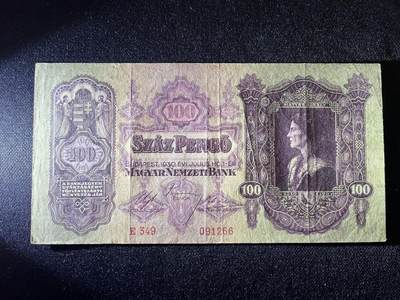 世界各国纸币拍卖 - 匈牙利1930年 100彭戈 实物图