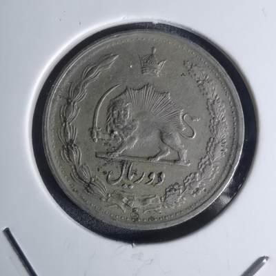 沼泽如烟--第1003场 - 伊朗