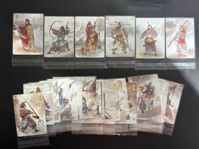 NO.25 好又多金牌大场，新年专场（上）一马当先，大吉大利！每周一站式配齐，方便凑单！（周5晚9点截拍，卖家送拍0抽成！） - 【套卡】超吉梦 白影 云台二十八将 彩闪套