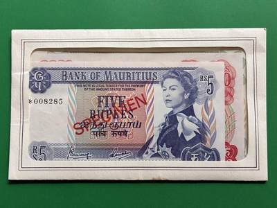 咖啡豆•收藏 2026年Mar_1st世界各国纸币样票拍卖 - 毛里求斯 1967年 5-50卢比 全新UNC同号 外国纸币样票 女王钞 4枚一套