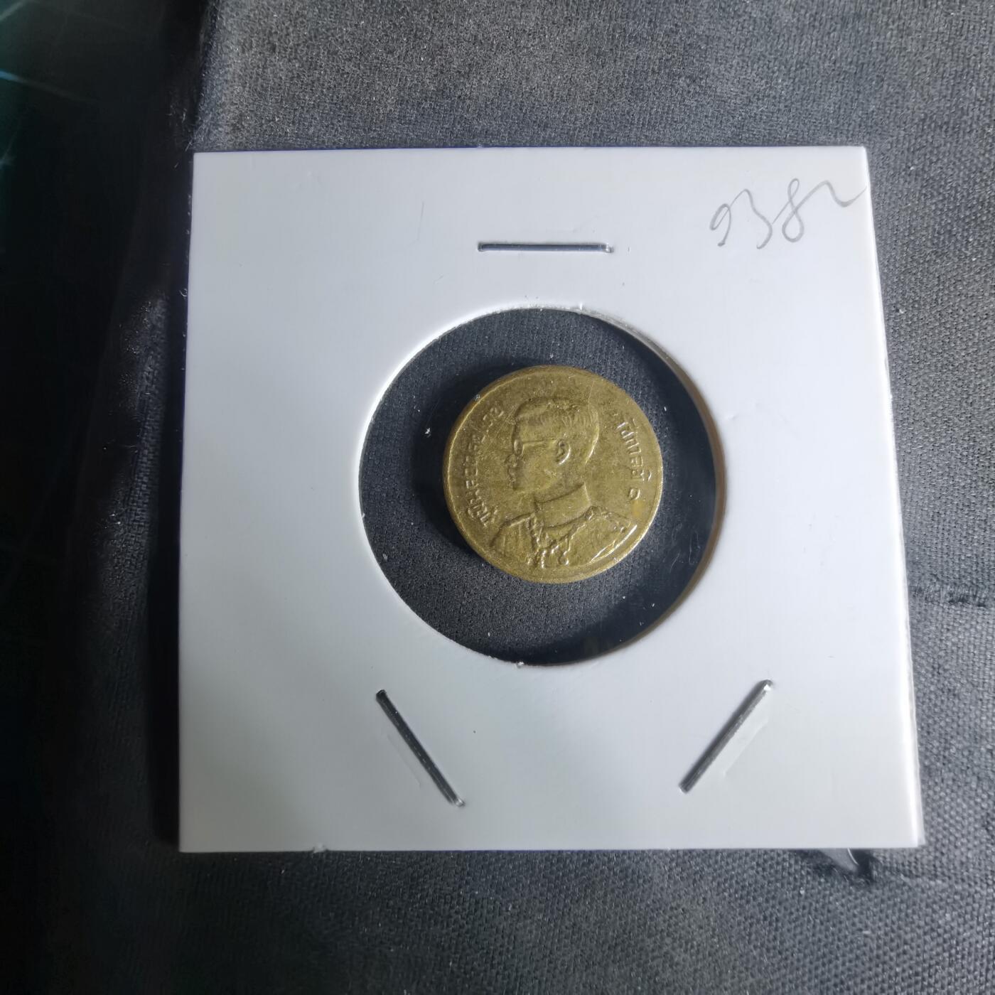 沼泽如烟--第1003场 泰国