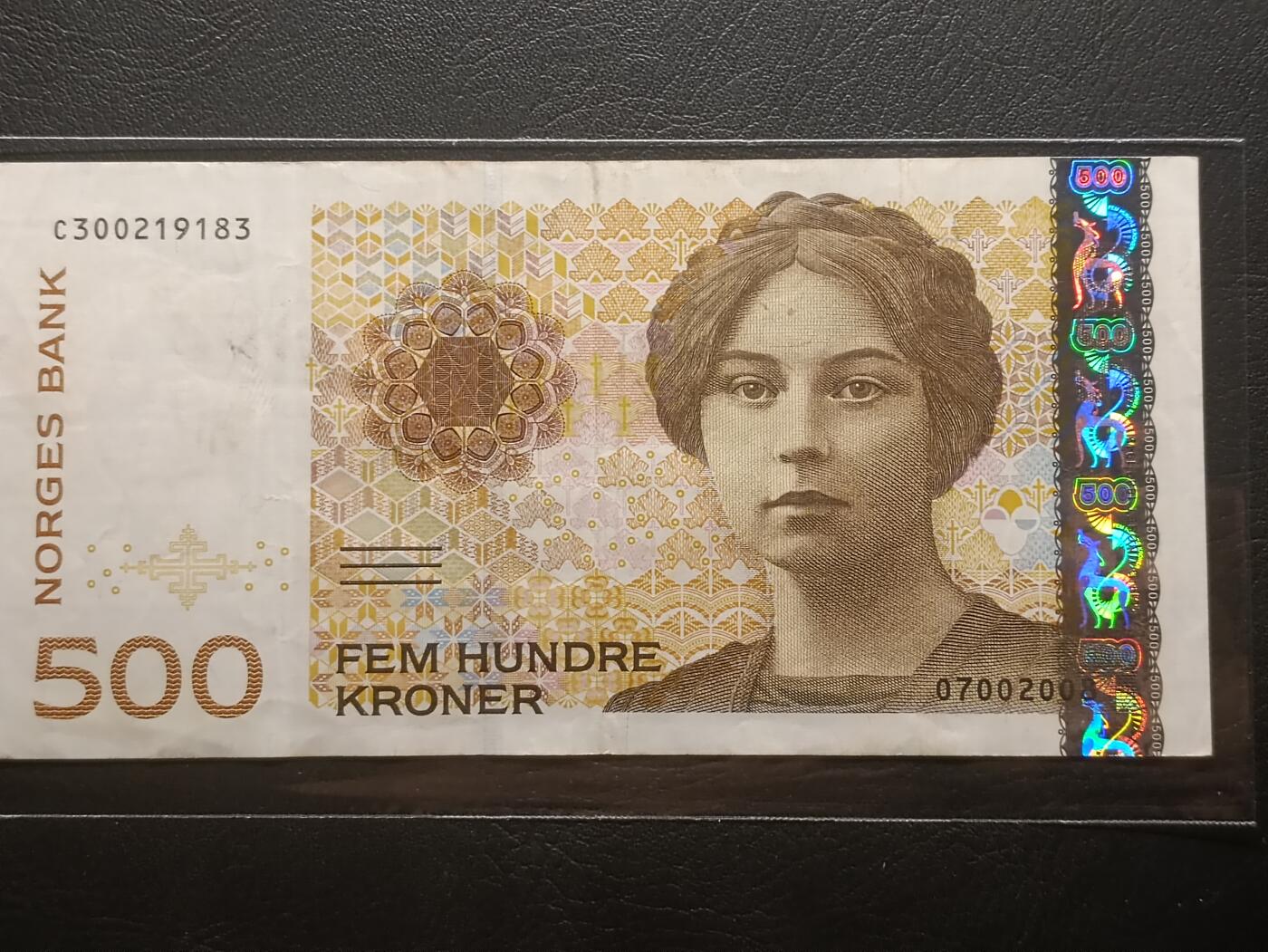 【年后首拍！】2026二月第三期，总217期 挪威2008年500克朗流通品相