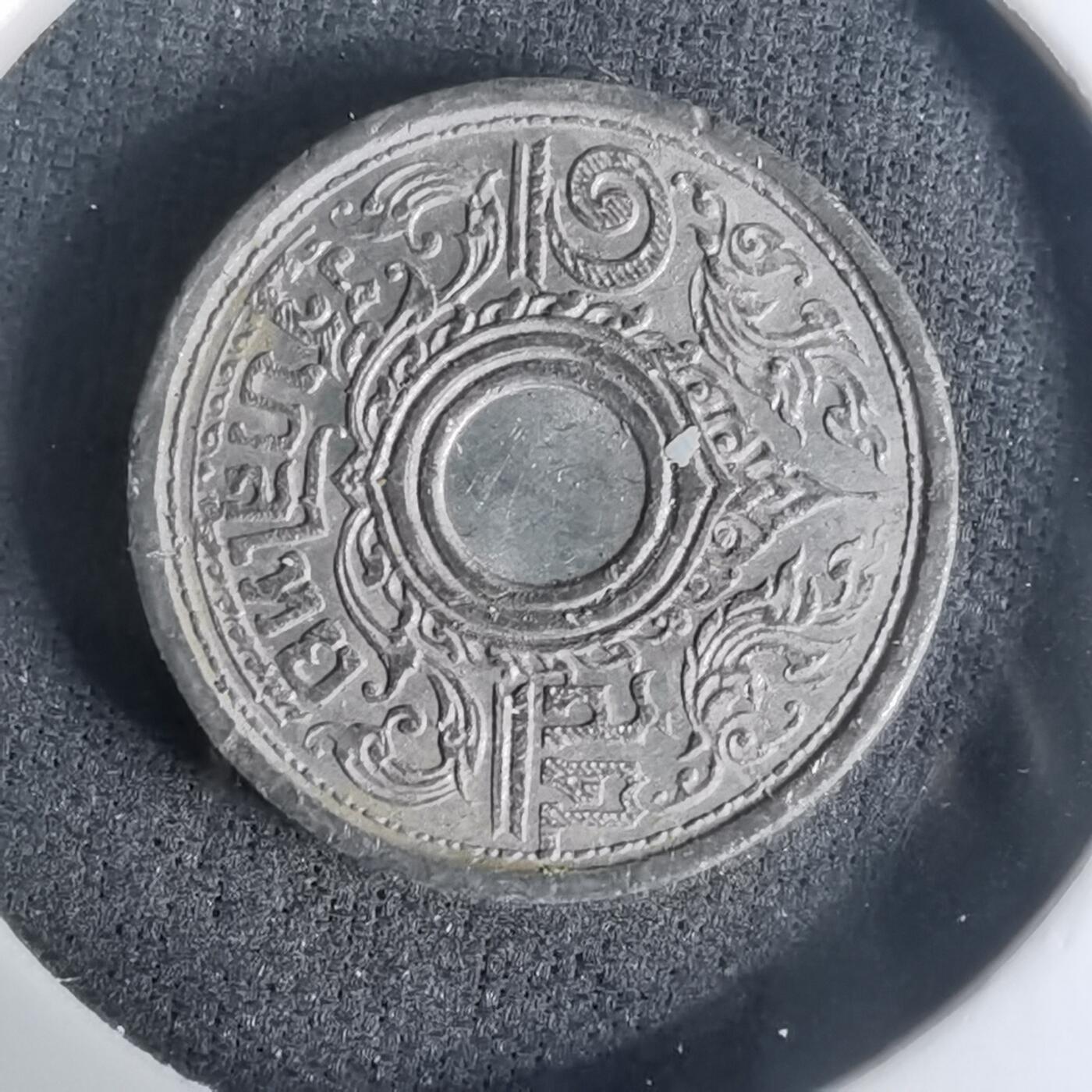 沼泽如烟--第1003场 泰国