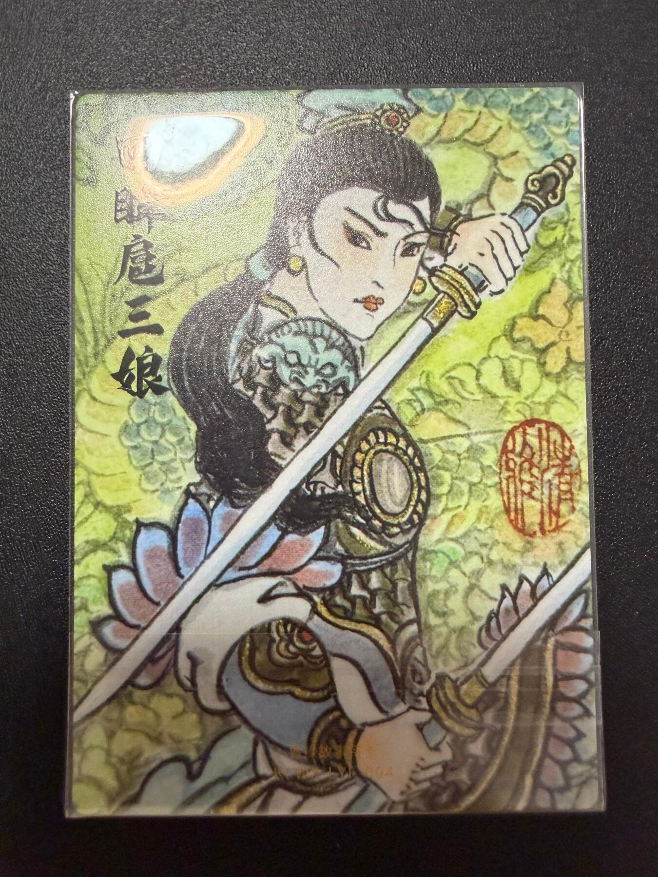 NO.25 好又多金牌大场，新年专场（上）一马当先，大吉大利！每周一站式配齐，方便凑单！（周5晚9点截拍，卖家送拍0抽成！）