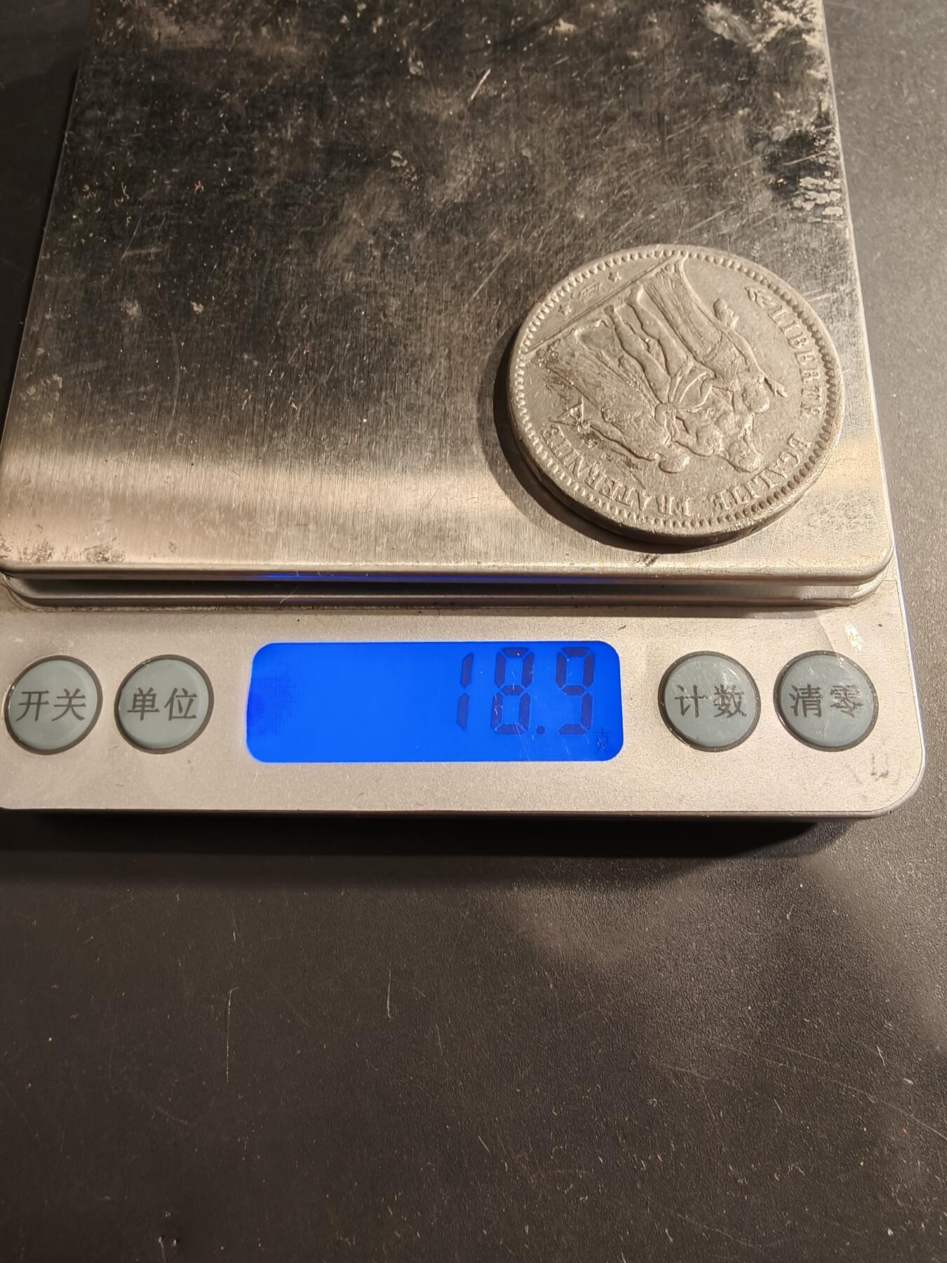 老王徽章第184期 法国1875大力神5法郎学习币