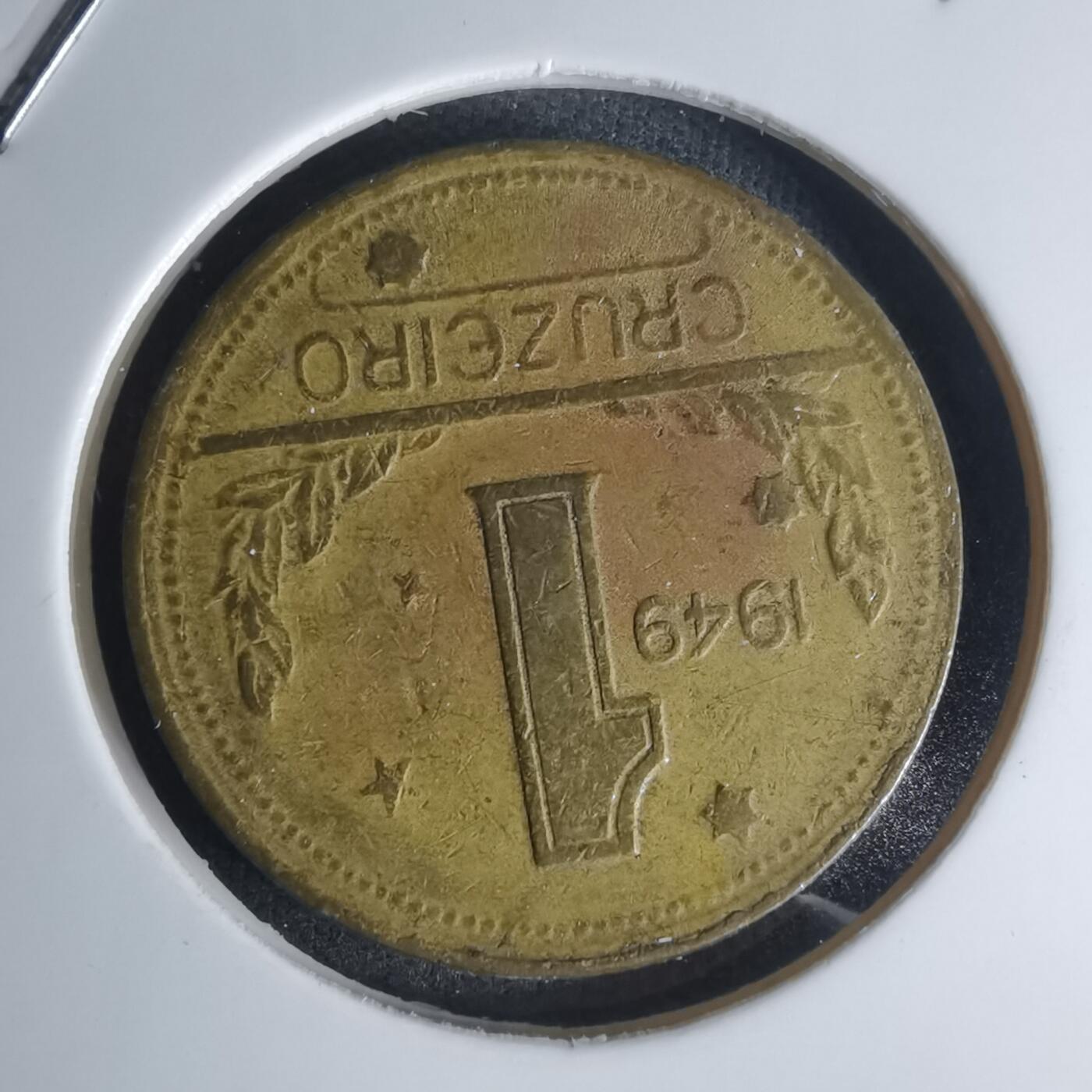 沼泽如烟--第1003场 巴西1949年1克鲁塞罗