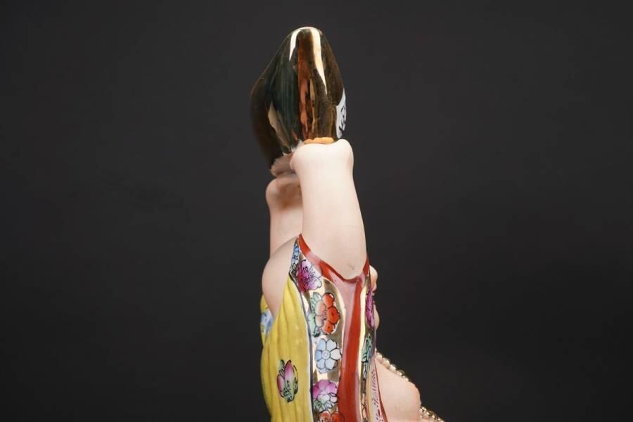 上海都达杂项专场三十六【年后发货全场包邮】