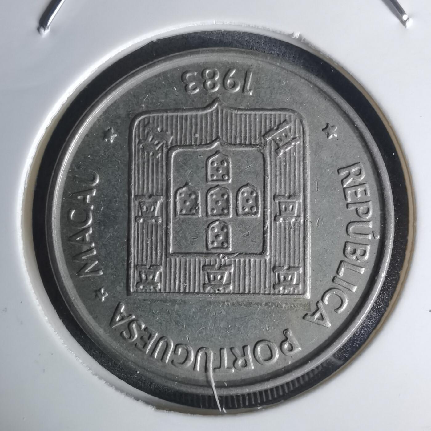 沼泽如烟--第1003场 澳门1983年一元