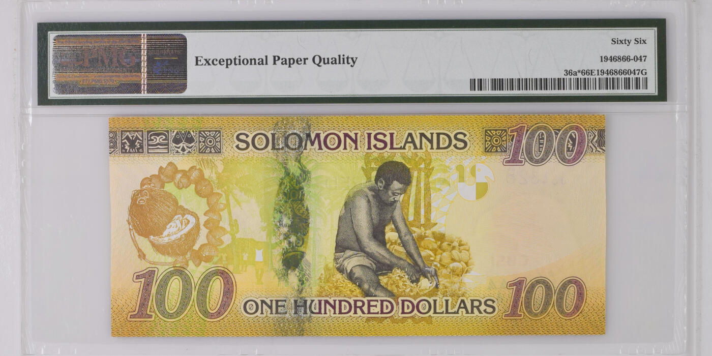 《艾美收藏》第233期-2.23周一外币精品荟萃(春节第二拍) 所罗门群岛2015年补号X1冠100元最高值PMG66E Pick#36a* 补号少见 更高分仅11张