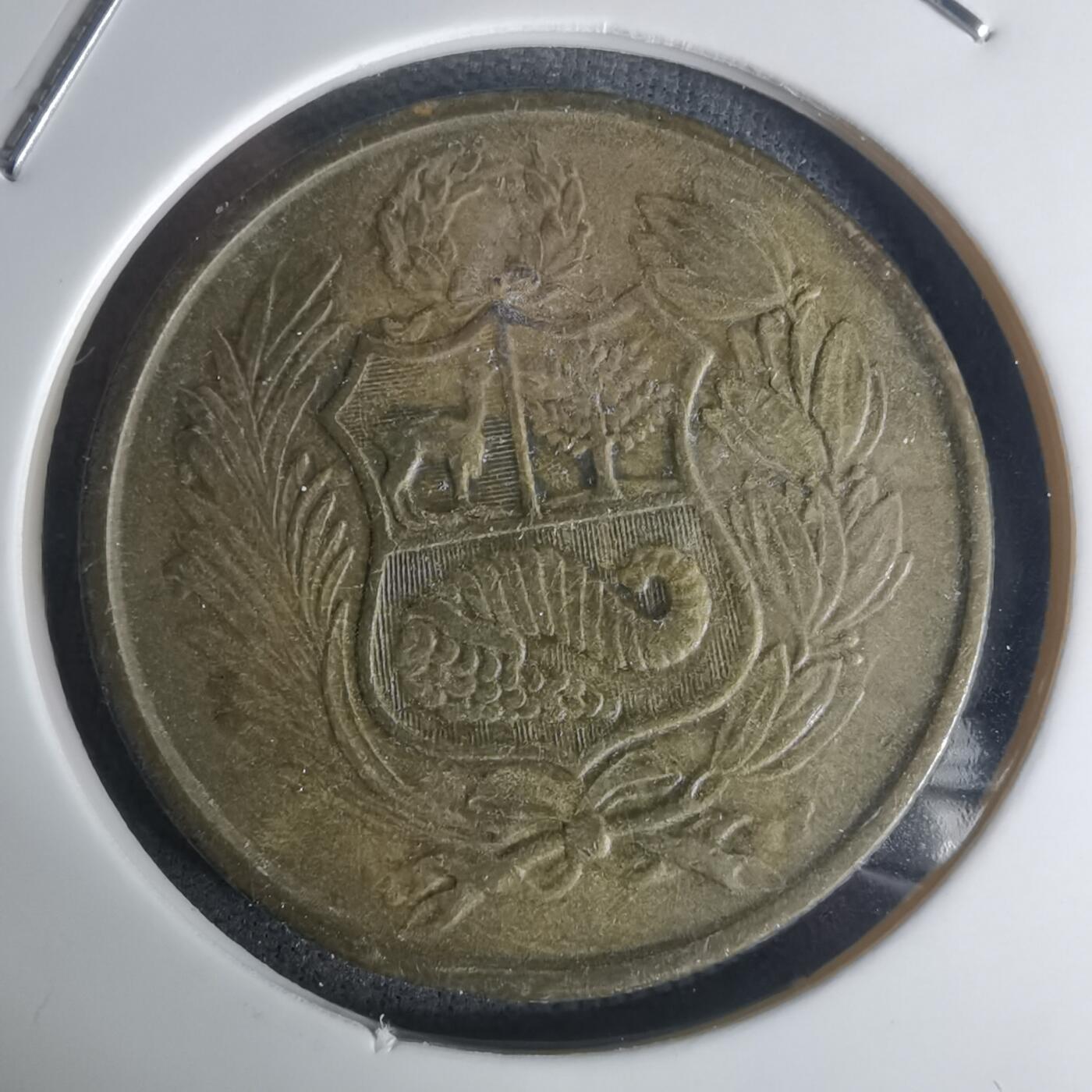 沼泽如烟--第1003场 秘鲁1981年50索尔