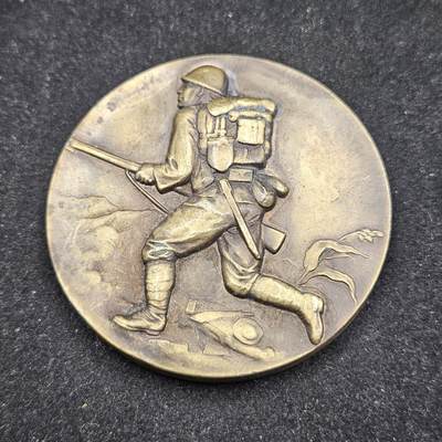 0元起拍勋章 第335期 咸鱼国勋章拍卖专场 2月25日（周三）下午6：00开始 - 低精度影剧版 日本战时事变纪念大铜章