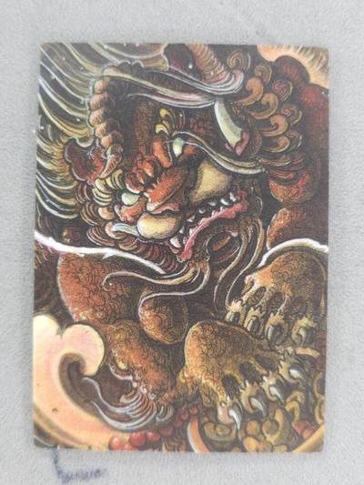 买就送PR！！龙虎卡牌-七六场（满200元包邮，无佣金，每周六结拍，欢迎送拍） - 镜面卡 星宿文创 遇见锦鲤特卡 貔貅 (未撕膜)