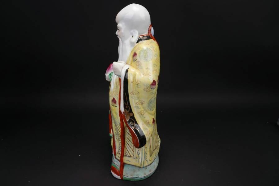 上海都达杂项专场三十六【年后发货全场包邮】