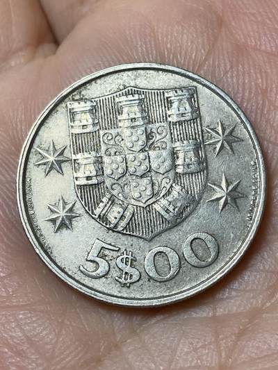 2026年第三十一场(总第二百场)英国一线回流散币新春特拍第三场(免佣金) 葡萄牙🇵🇹1977年5埃斯库多(共和国时期第五套)