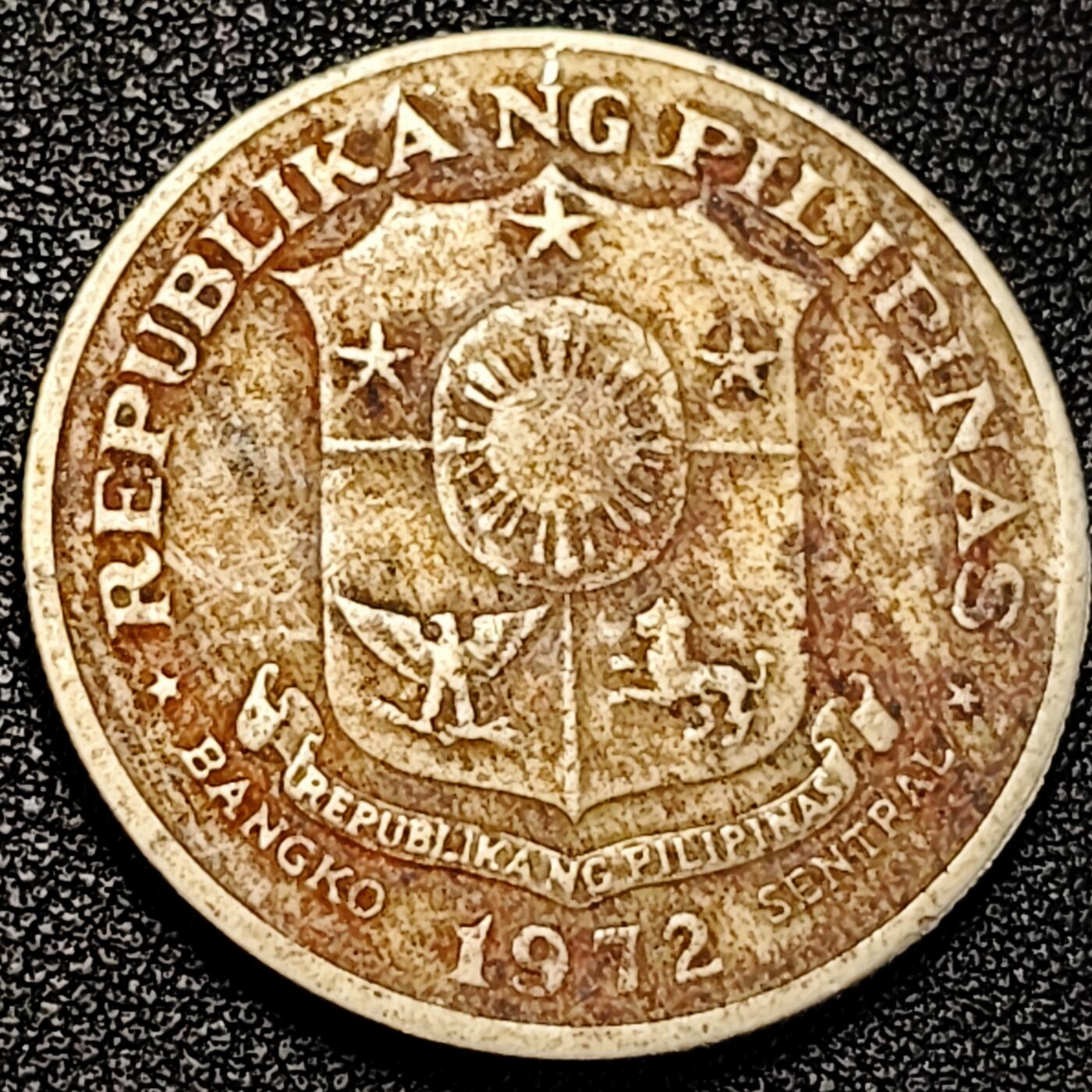 泉币菌-第195场- 新年快乐 新年第三场 本场拍品多 请提前出价 菲律宾1比索 1972年 国父何塞·黎刹 33mm