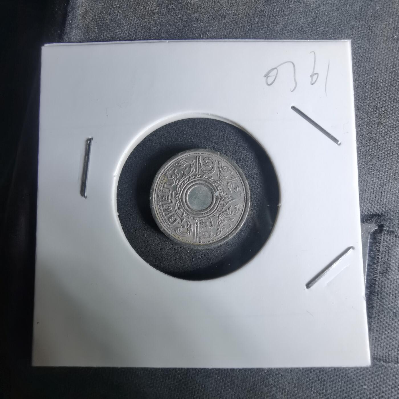 沼泽如烟--第1003场 泰国