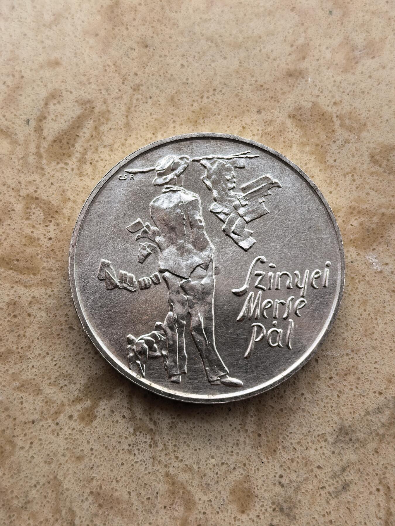 道一币馆币章第一百六十七场 匈牙利1976年艺术家帕尔·辛耶·默斯诞辰130周年200福林银币 28g 640s 30000