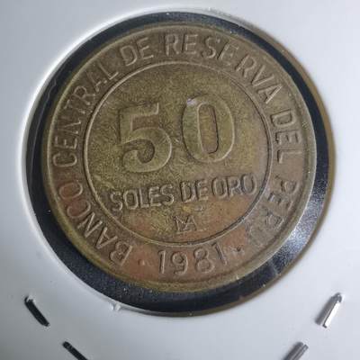 沼泽如烟--第1003场 - 秘鲁1981年50索尔