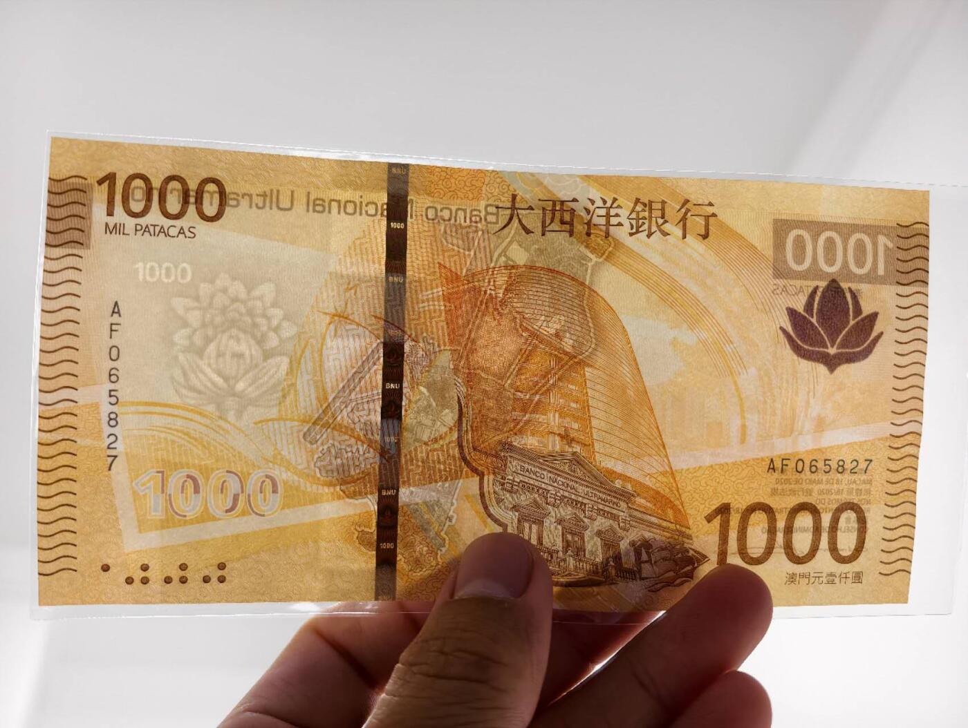 春节钱币瓷器清货捡漏拍场