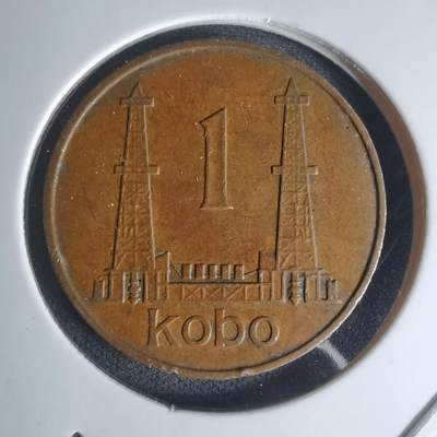 沼泽如烟--第1003场 - 尼日利亚1973年1考包