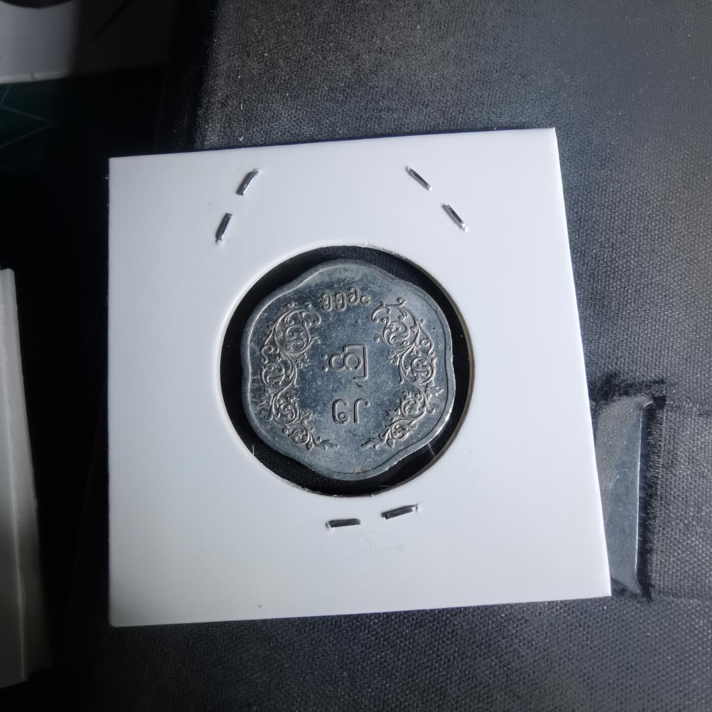 沼泽如烟--第1003场 缅甸