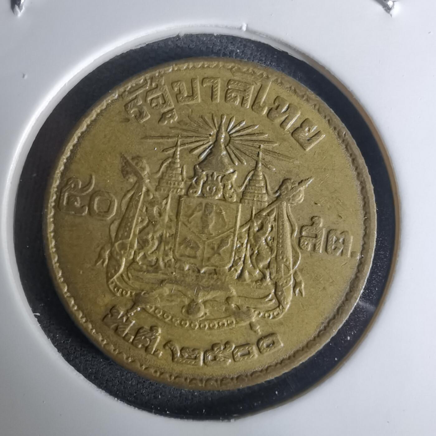 沼泽如烟--第1003场 泰国