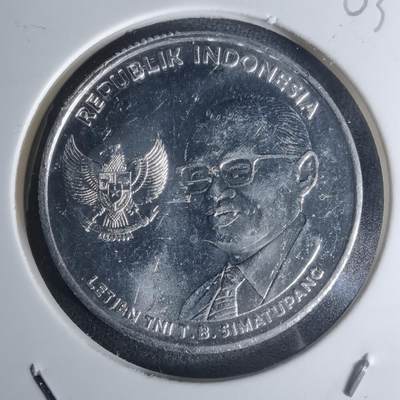 沼泽如烟--第1003场 - 印度尼西亚2016年500卢比