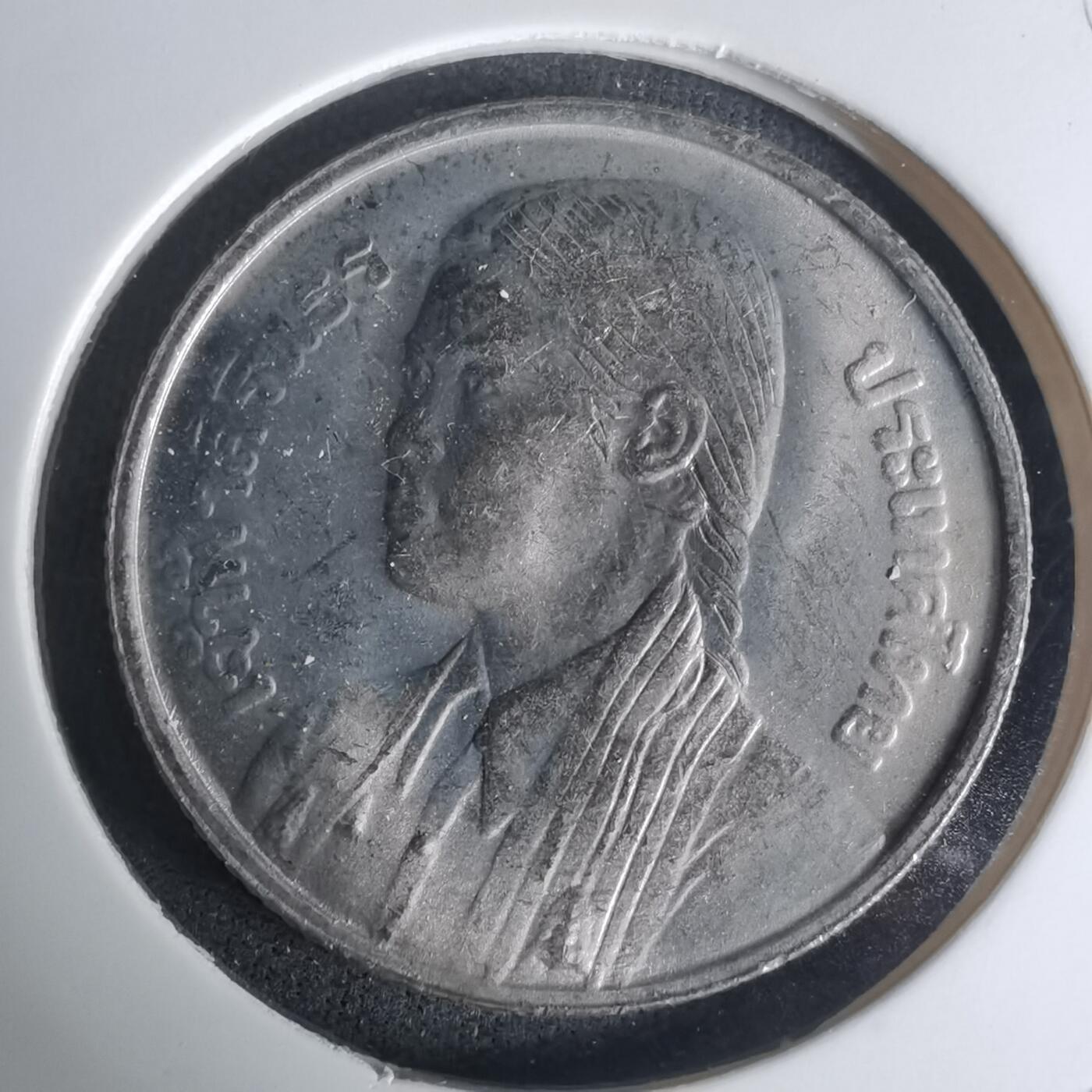 沼泽如烟--第1003场 泰国