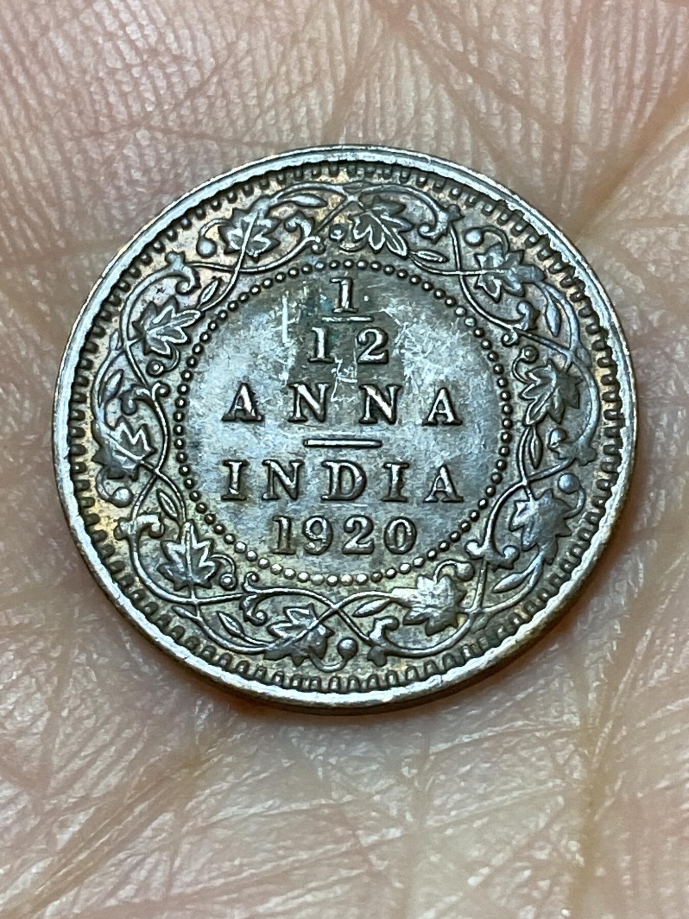 2026年第三十一场(总第二百场)英国一线回流散币新春特拍第三场(免佣金) 好品–英属印度1920年1/12安娜(乔治五世时期，c版加尔各答造)