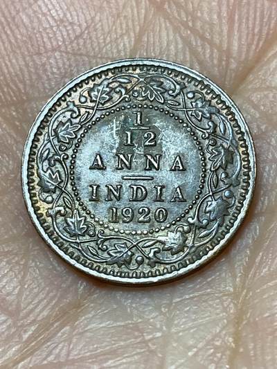 2026年第三十一场(总第二百场)英国一线回流散币新春特拍第三场(免佣金) - 好品–英属印度1920年1/12安娜(乔治五世时期，c版加尔各答造)