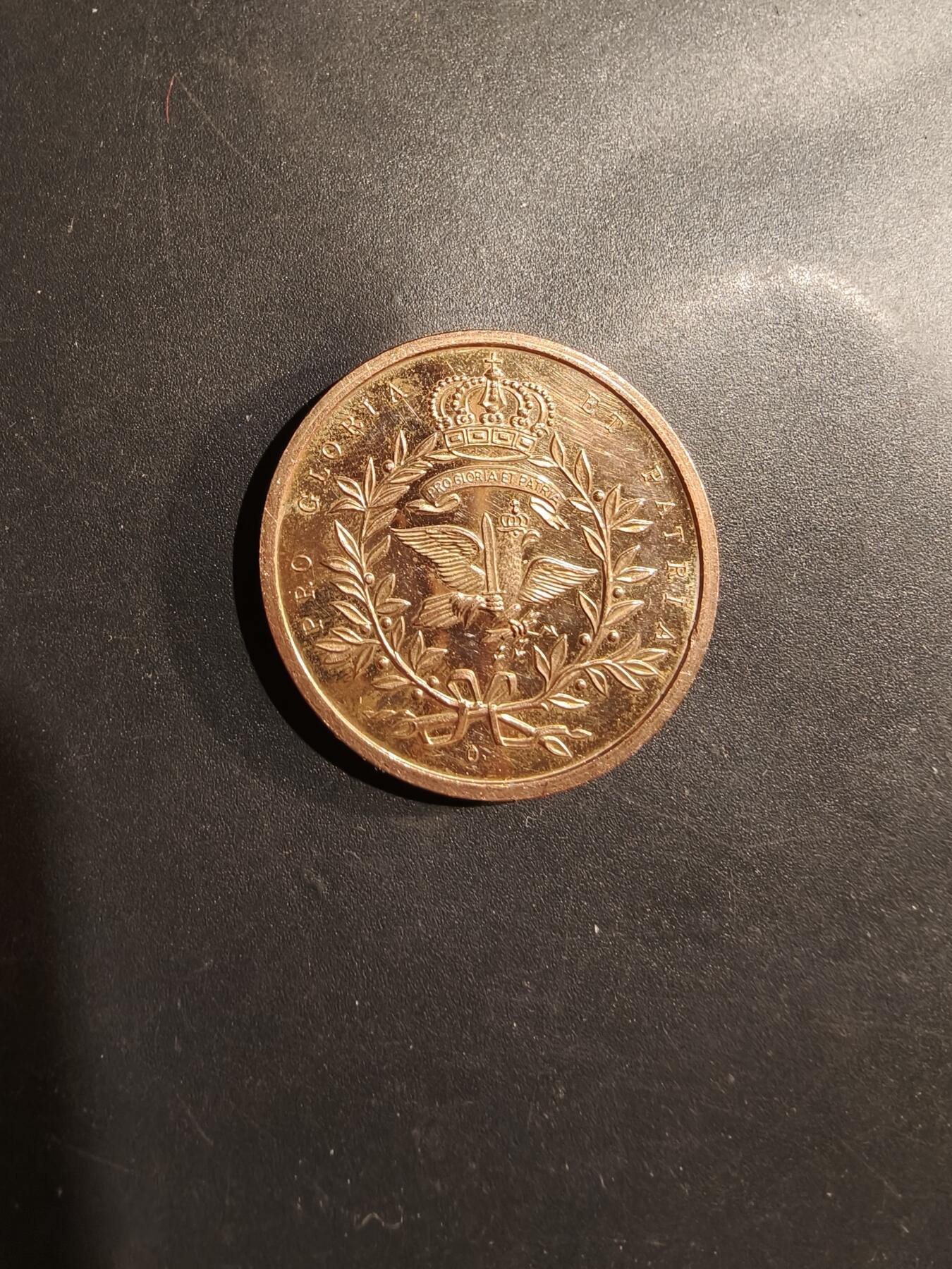 老王徽章第184期 德国普鲁士王国腓特烈二世大帝纪念章