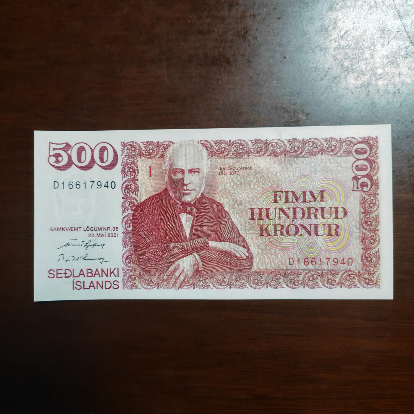 【礼羽收藏】🌏世界钱币拍卖125期