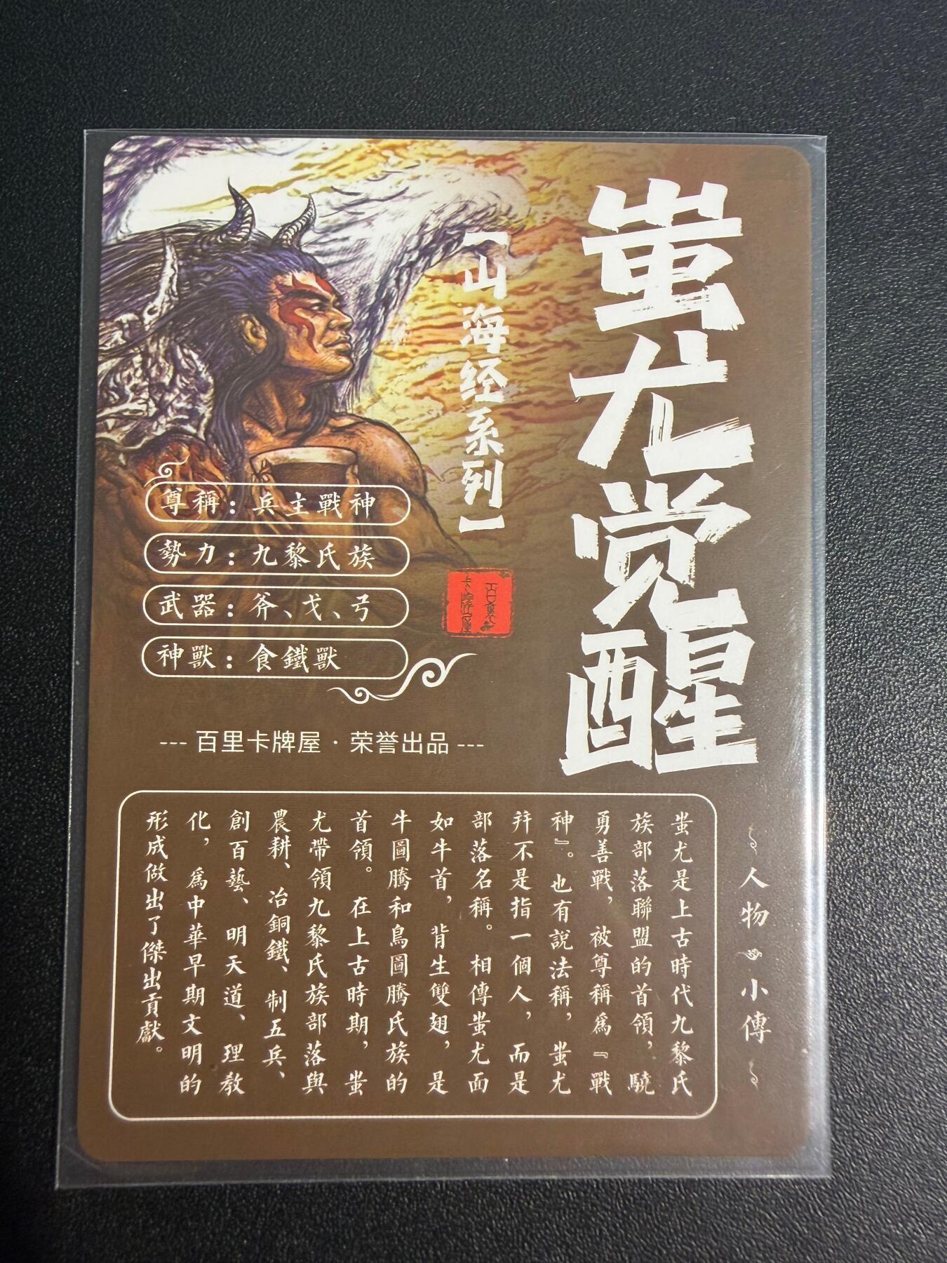 NO.25 好又多金牌大场，新年专场（上）一马当先，大吉大利！每周一站式配齐，方便凑单！（周5晚9点截拍，卖家送拍0抽成！）