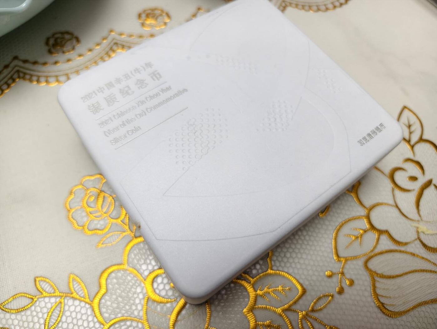 春节钱币瓷器清货捡漏拍场