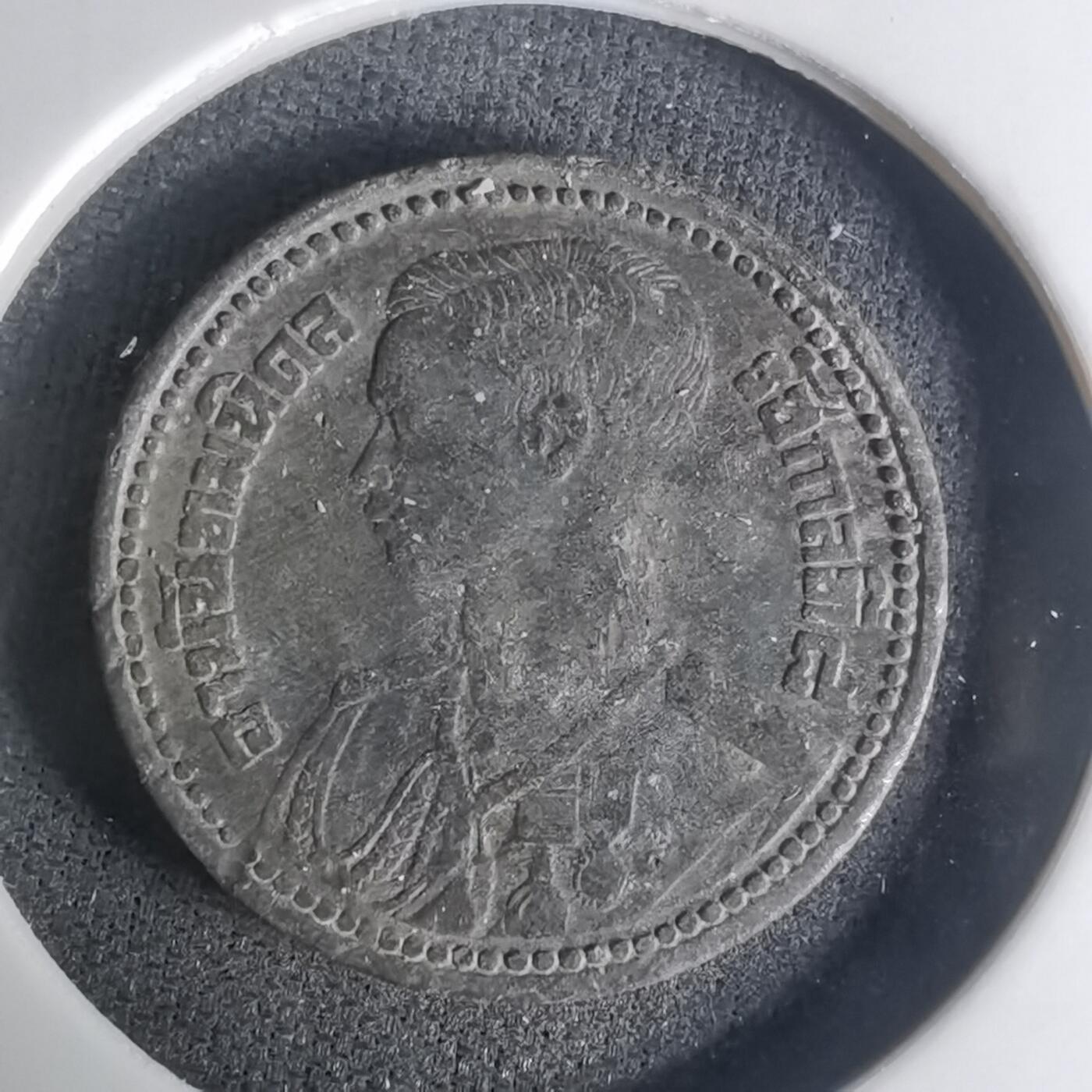 沼泽如烟--第1003场 泰国