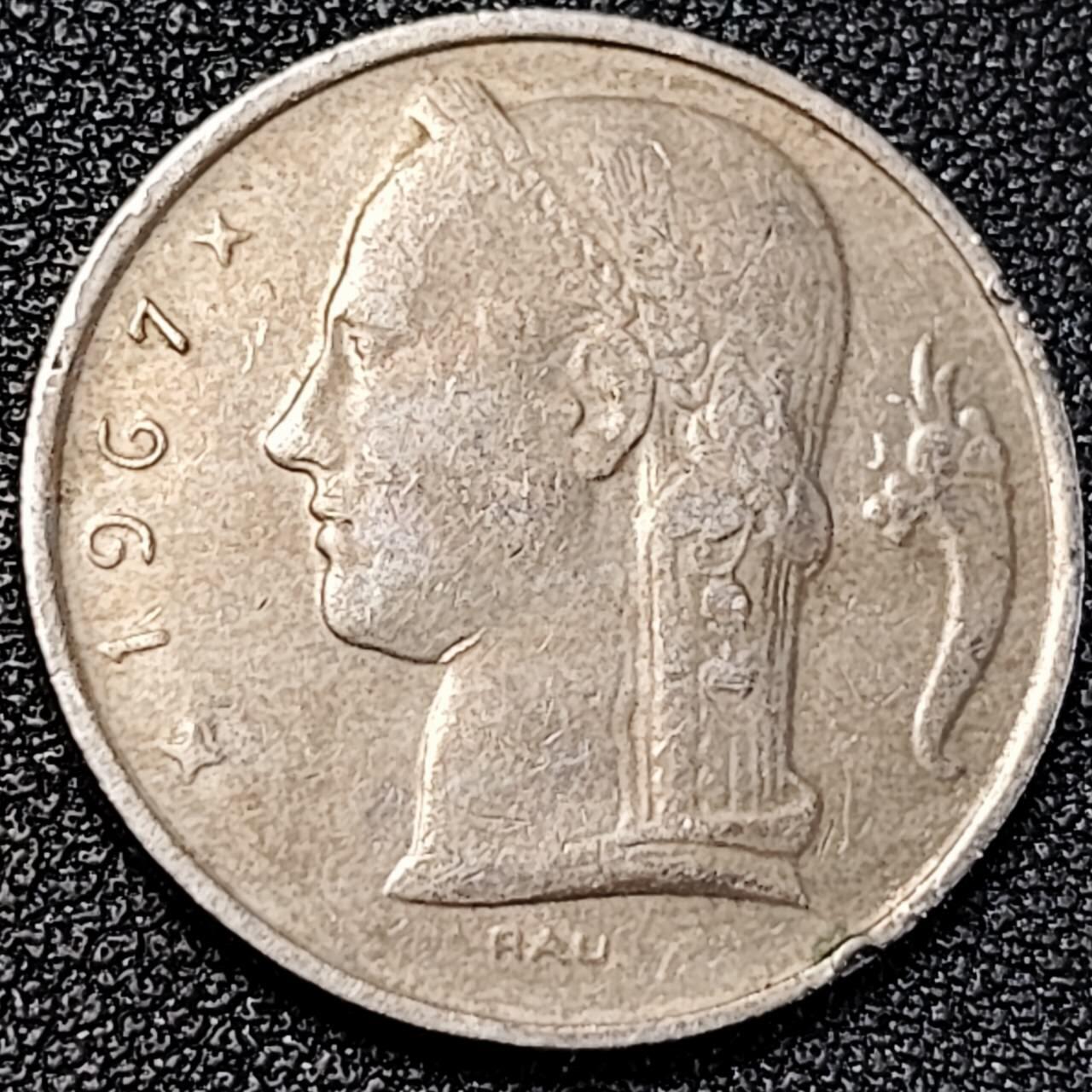 泉币菌-第195场- 新年快乐 新年第三场 本场拍品多 请提前出价 比利时1967年 5法郎 谷物女神 法语版 铜镍币  24mm