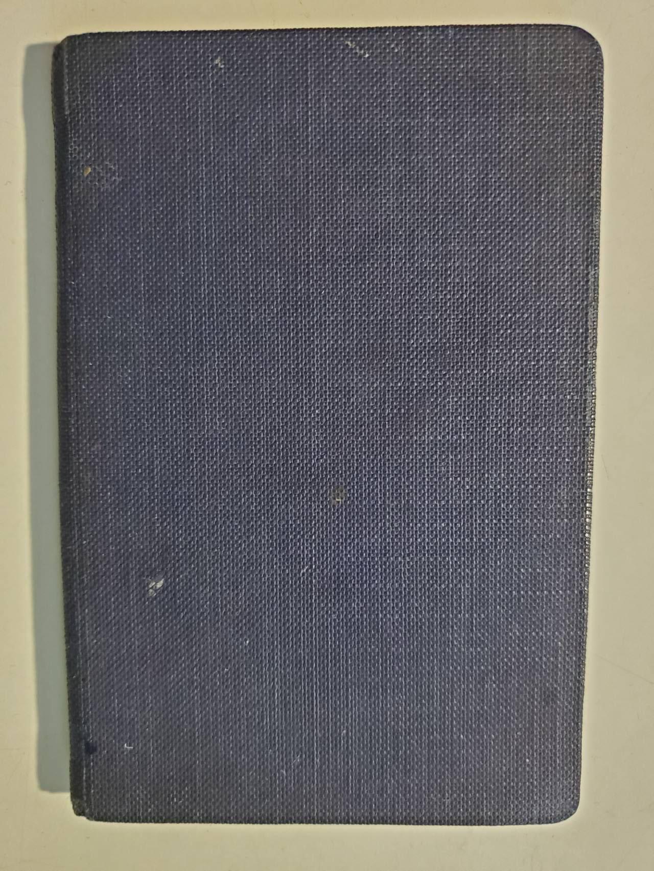 韵星假日军品类拍卖第42期 -- Rimey Holidays Militaria Auction 42 匈牙利人民共和国早期工会成员证 原主1898出生 历经奥匈帝国 王国 二共人共 贴票齐全 品相好