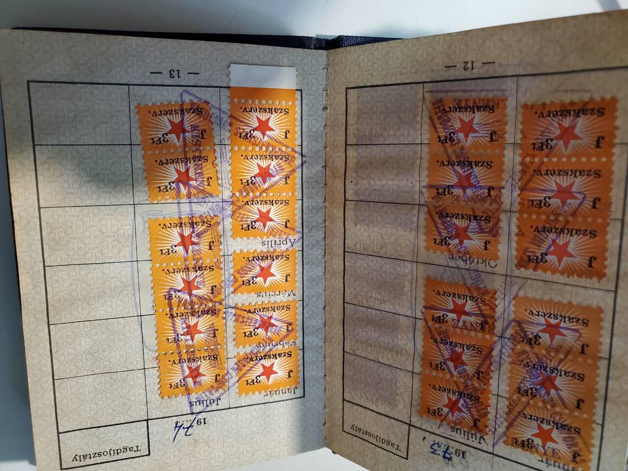 韵星假日军品类拍卖第42期 -- Rimey Holidays Militaria Auction 42 匈牙利人民共和国早期工会成员证 原主1898出生 历经奥匈帝国 王国 二共人共 贴票齐全 品相好