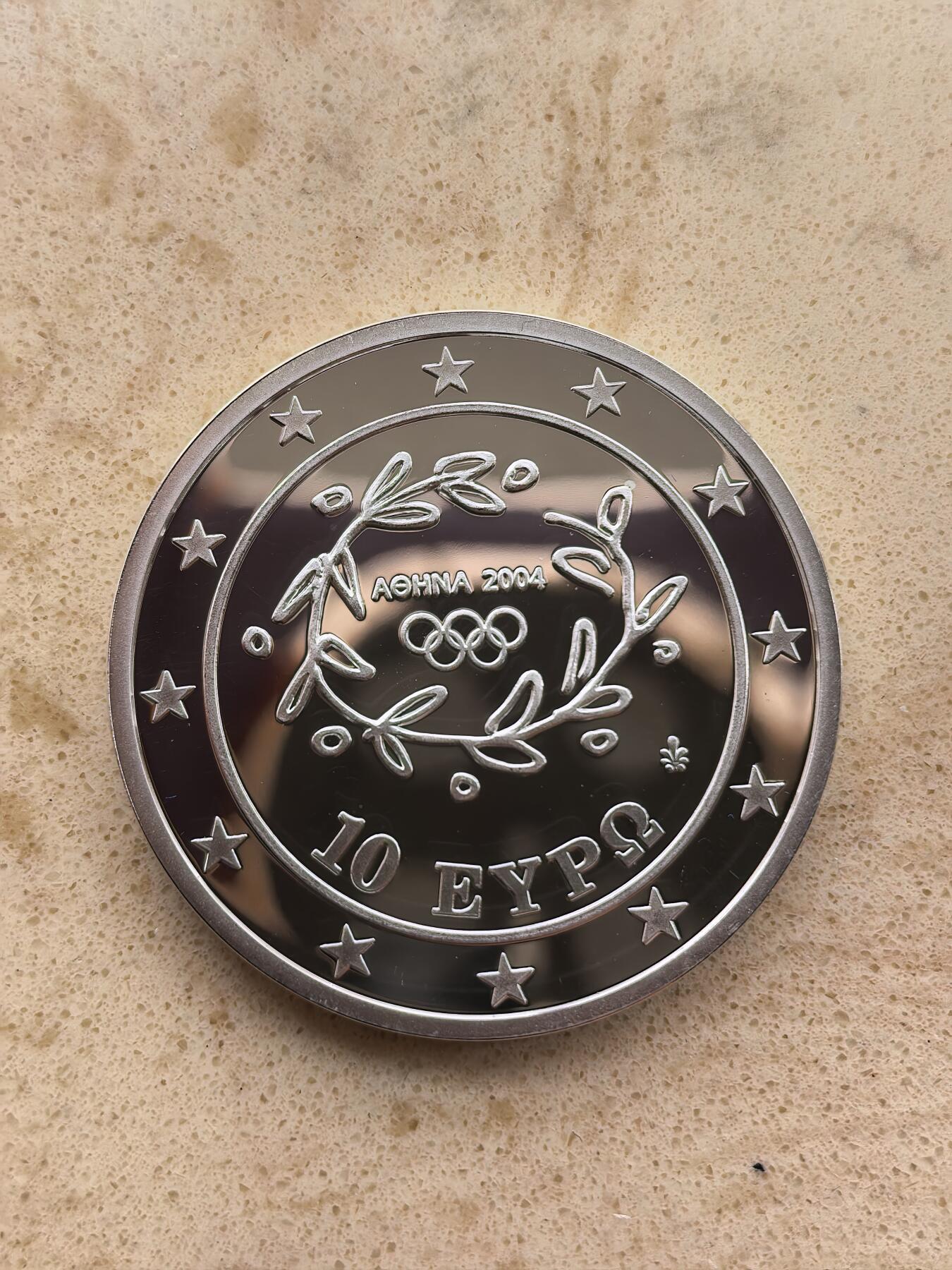 道一币馆币章第一百六十七场 希腊2004年雅典奥运会纪念-标枪10欧元精制银币 34g 925S 