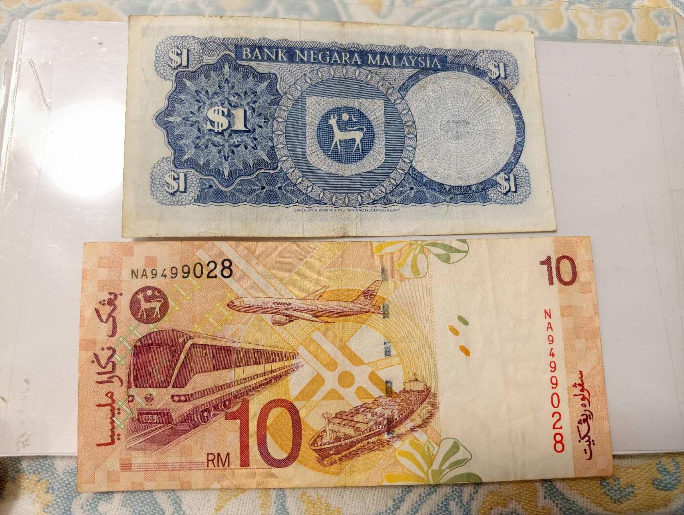 春节钱币瓷器清货捡漏拍场