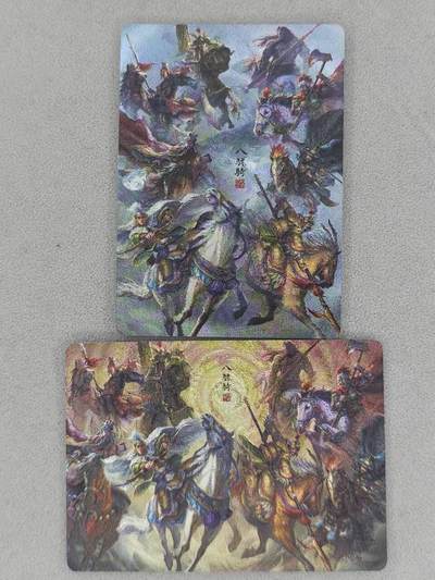 买就送PR！！龙虎卡牌-七六场（满200元包邮，无佣金，每周六结拍，欢迎送拍） - 粗闪2张 百里卡牌 嘉宁水浒 - 水浒八骠骑合体卡 (横版+竖版)