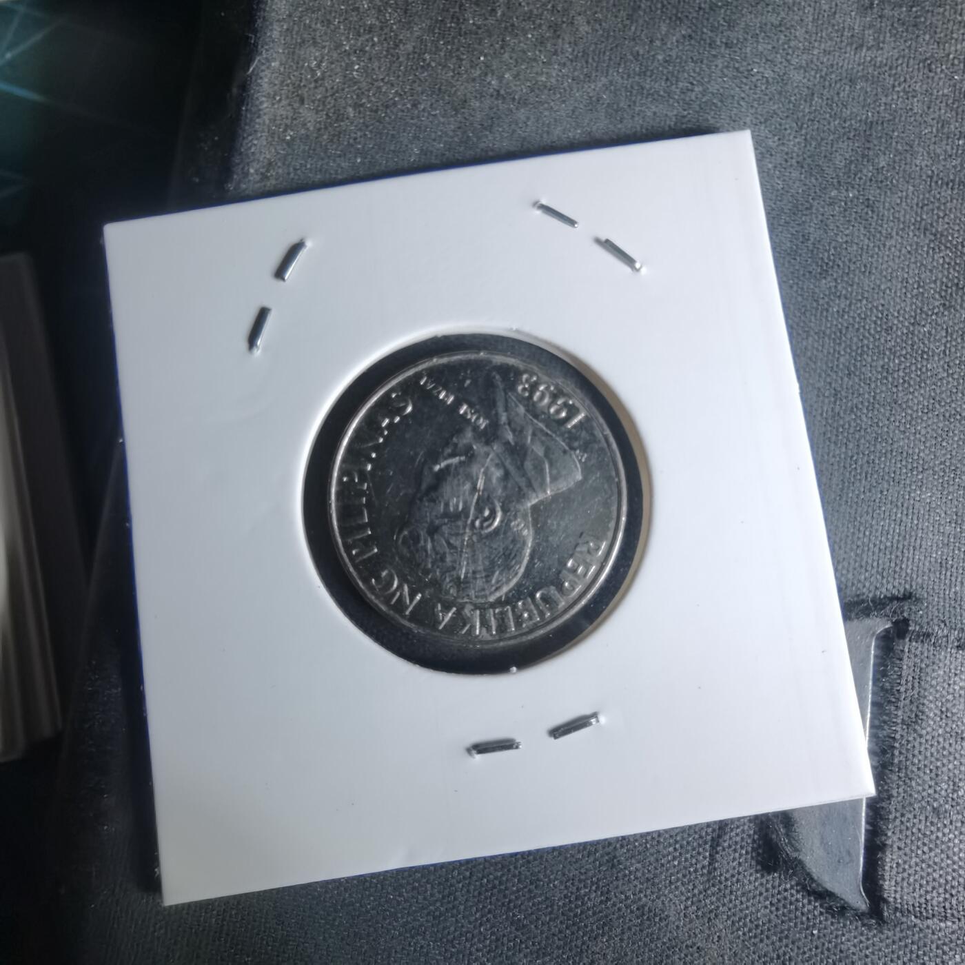 沼泽如烟--第1003场 菲律宾1993年1比索