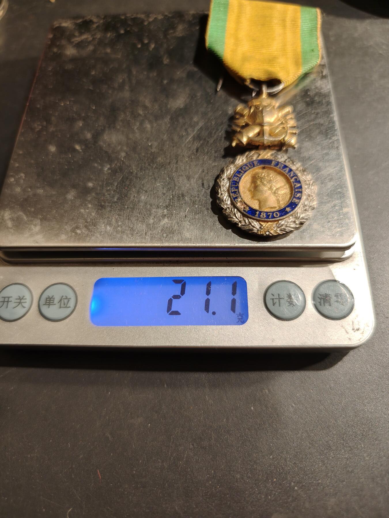 老王徽章第184期 法国军事奖章   三共时期    950银镀金珐琅     21.1g