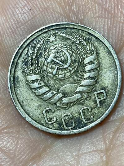 2026年第三十一场(总第二百场)英国一线回流散币新春特拍第三场(免佣金) 苏联1938年15戈比(第四版)