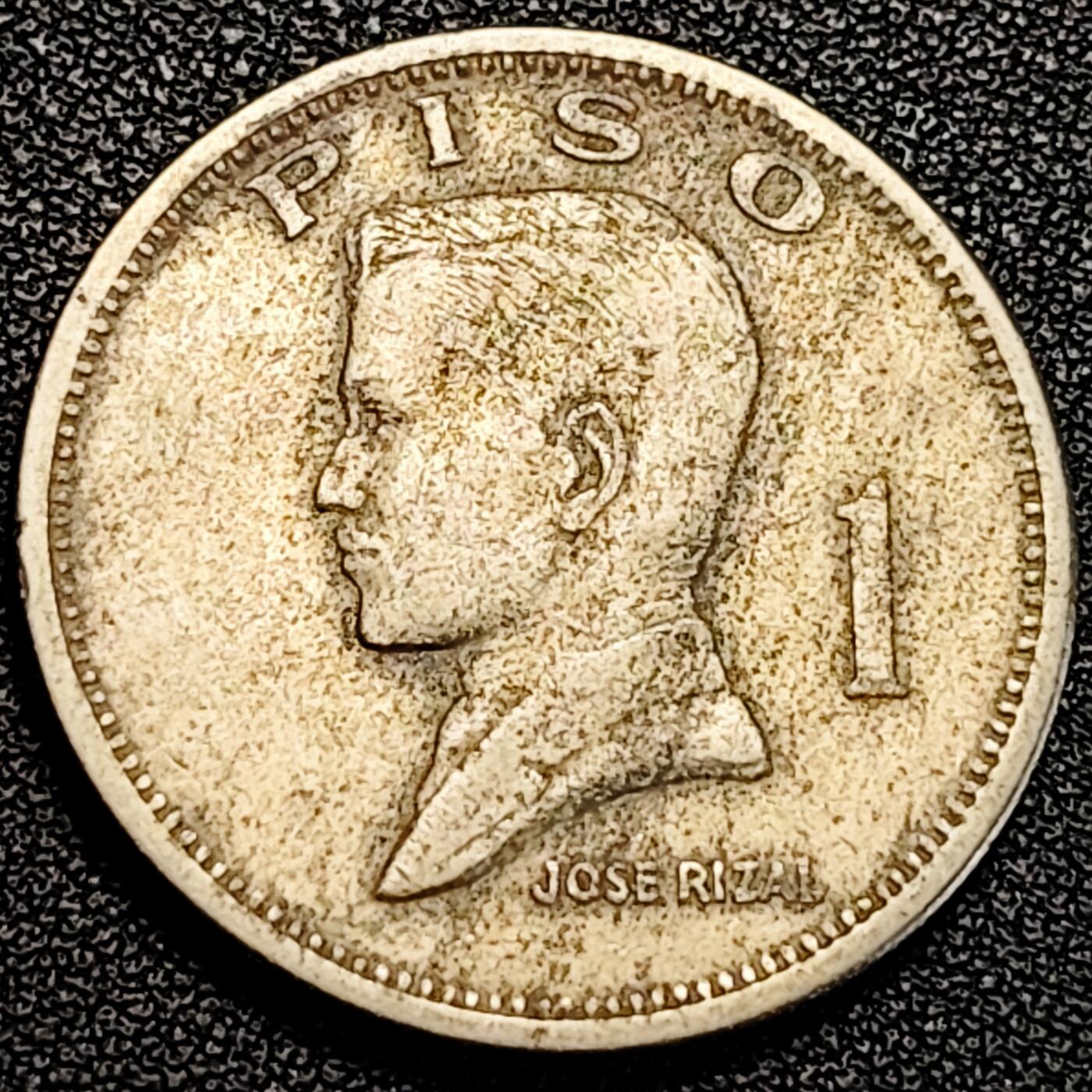 泉币菌-第195场- 新年快乐 新年第三场 本场拍品多 请提前出价 菲律宾1比索 1972年 国父何塞·黎刹 33mm