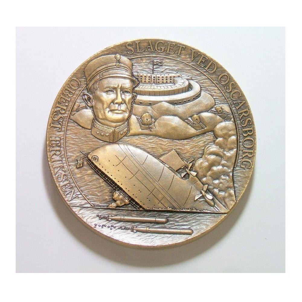 【旋风钱币】2月22日19:00准时开拍 精美欧洲币章、银币银章、第三帝国钱币、手串手镯紫砂壶等 全场包邮！ 【艺术】挪威艺术大章 二战奥斯卡堡要塞击沉德军布吕歇尔号重巡 高浮雕精制超大铜章 60MM 115克